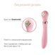 Пульсатор с подогревом Zalo Sweet Magic Desire Fairy Pink, турбо режим SO6678 фото 4