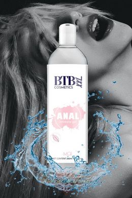 Water Based Anal Lube - BTB ANAL RELAX (250ml)