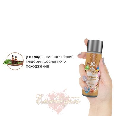 Лубрикант - System JO H2O Candy Shop Butterscotch (60 мл) без цукру та парабенів