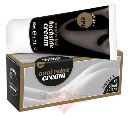 Anal Cream - anal relax backside cream 50ml Gleitgel