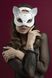 Cat mask Feral Feelings - Catwoman Mask, genuine leather, white