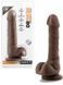 Фаллоимитатор - Dr. Skin Realistic Cock Basic 7 - Chocolate TS250909 фото 1