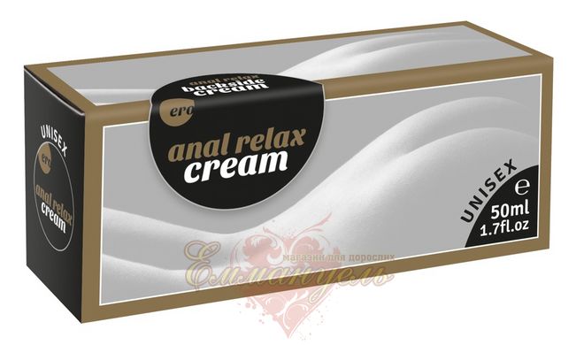 Розслабляючий анальний крем - ERO Backside Anal Relax Cream, 50 мл