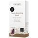 Омолаживающая маска GESKE Youth Boosting Mask 20 шт для упругости и сияния кожи HB0014 фото 3