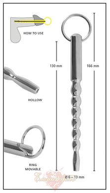 Стимулятор уретры - Penis Plug hollow, 7-12 mm