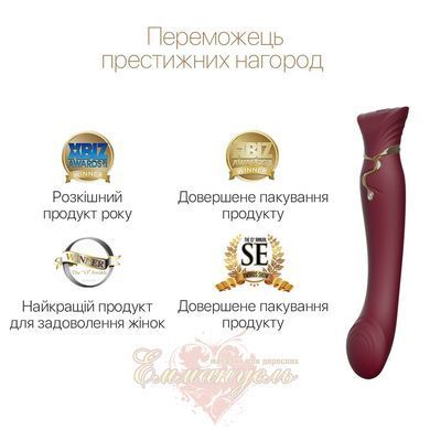 Смартвибратор 3в1 Zalo &mdash; Queen set Wine Red, пульсирующая жемчужина и вакуум, кристалл Swarovski SO6662 фото