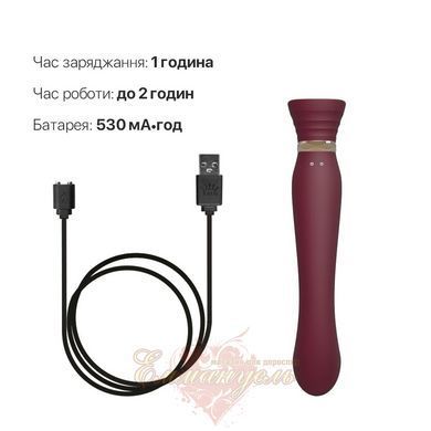 Смартвибратор 3в1 Zalo &mdash; Queen set Wine Red, пульсирующая жемчужина и вакуум, кристалл Swarovski SO6662 фото