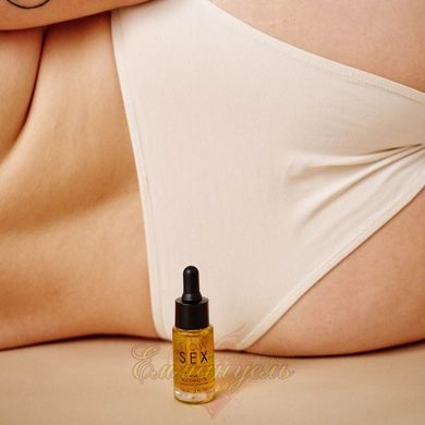 Успокаивающее масло для анального секса Bijoux Indiscrets Slow Sex Anal Soothing Oil Before & After 15 мл SX3248 фото