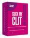 Смоктайзер для клітора Intt Suck My Clit Wild Strawberry (15 мл) &mdash; гель з ефектом посмоктування  SX4002 фото 8