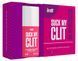 Смоктайзер для клітора Intt Suck My Clit Wild Strawberry (15 мл) &mdash; гель з ефектом посмоктування  SX4002 фото 3