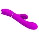 Hi-tech vibrator - Pretty Love Clitoris Vibrator