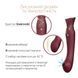 Смартвибратор 3в1 Zalo &mdash; Queen set Wine Red, пульсирующая жемчужина и вакуум, кристалл Swarovski SO6662 фото 4
