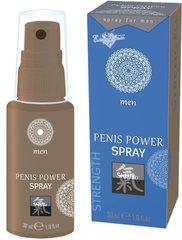 Stimulating spray for men - Shiatsu Penis Power Spray, 30 ml