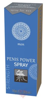 Спрей стимулирующий для мужчин - Shiatsu Penis Power Spray, 30 мл