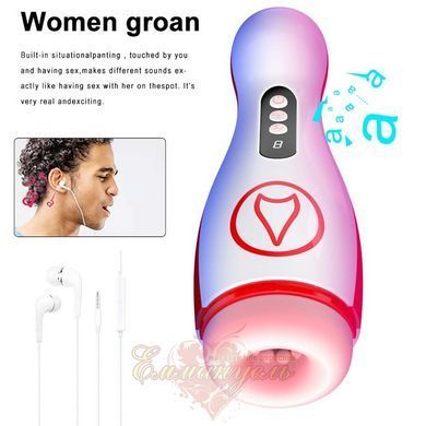Automatic masturbator - FOX Vibrating Masturbation Cup, 7 suction powers, 7 vibration settings 63-00069 &mdash; photos