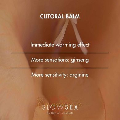 Warming clitoral balm - Bijoux Indiscrets Slow Sex Clitoral balm