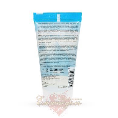 Boys of Toys Neutral Lubricant 30 ml, Neutral Personal Lubricant Gel 72530002-00273 &mdash; photos