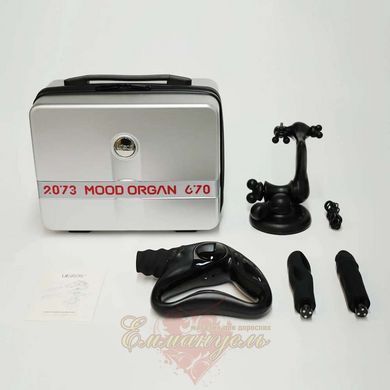 Upko UEROS Nexus Power Sex Machine Silver &ndash; Thrusting, Vibration, Rotation, 6 Modes, Deep Stroke UP67775 &mdash; photos