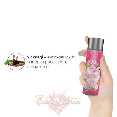 Lubricant - System JO H2O Candy Shop Cotton Candy (60 ml) without sugar and parabens