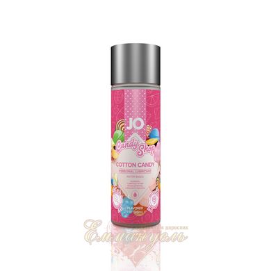 Lubricant - System JO H2O Candy Shop Cotton Candy (60 ml) without sugar and parabens