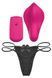 Panty vibrator Liebe Panty Vibe Recargable Cerise, heating up to 39 &deg;C, remote control, panties included SX1594 - photos (2