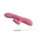 Hi-tech вібратор - Pretty Love Chris Vibrator Pink BW-067002-1 фото 7