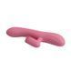 Hi-tech вібратор - Pretty Love Chris Vibrator Pink BW-067002-1 фото 6