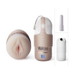 Мастурбатор вагіна - Vulcan Ripe Vagina Vibrating