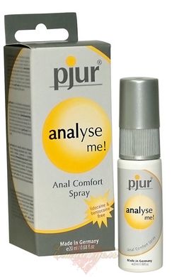 Relaxing anal spray - pjur analyze me! 20 ml with panthenol and aloe, concentrated