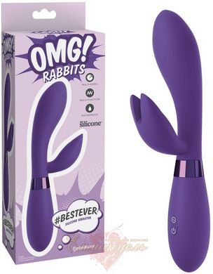 #Bestever OMG Rabbits Vibrator Purple