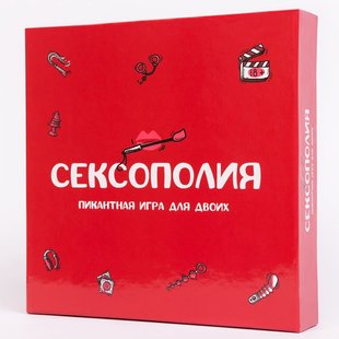 Эротическая игра - Сексополия