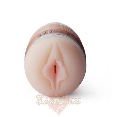 Masturbator vagina - Vulcan Ripe Vagina Vibrating