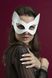 Cat mask Feral Feelings - Kitten Mask, genuine leather, white