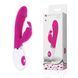 Вібратор Gene-Silicone Vibrator, 30 fun. vibr. 6603BI0195 фото 1