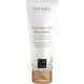 Дневная гелевая маска GESKE Sensitive Gel Day Mask для чувствительной кожи HB0488 фото 2