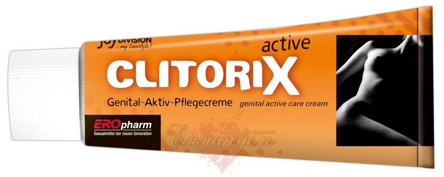 Cream for women - EROpharm - ClitoriX active, 40 ml tube