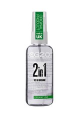 Organic silicone lubricant - EGZO 'WOW 2in1', 50 ml