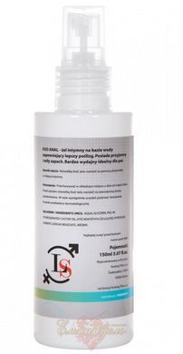 Лубрикант анальный - LS H2O ANAL GEL 150ml TS190004 фото