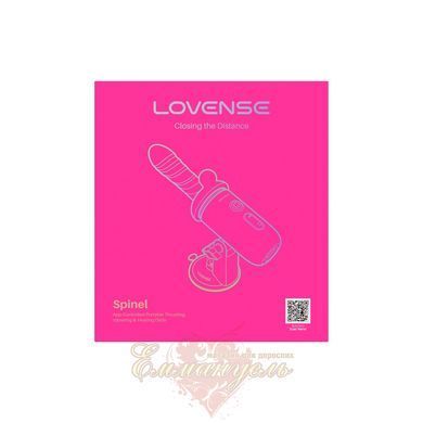 Smart mini sex machine Lovense Spinel with friction simulation, heating, 3 attachments, suction cup SX3316 &mdash; photos