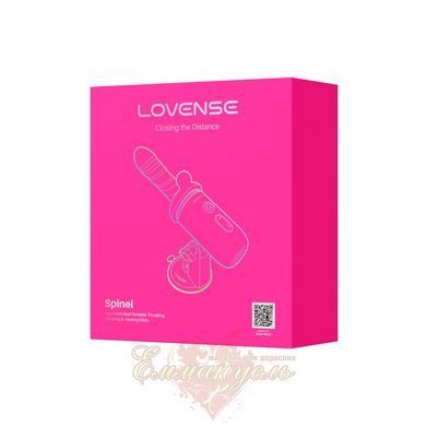 Smart mini sex machine Lovense Spinel with friction simulation, heating, 3 attachments, suction cup SX3316 &mdash; photos