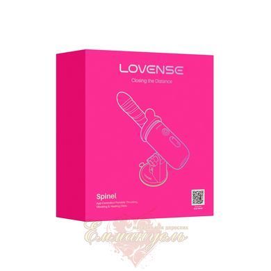 Smart mini sex machine Lovense Spinel with friction simulation, heating, 3 attachments, suction cup SX3316 &mdash; photos