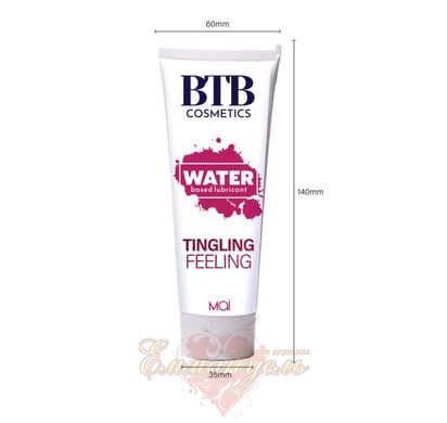 Water-based lubricant with tingling effect - MAI TINGLING FEELING(100 ml)
