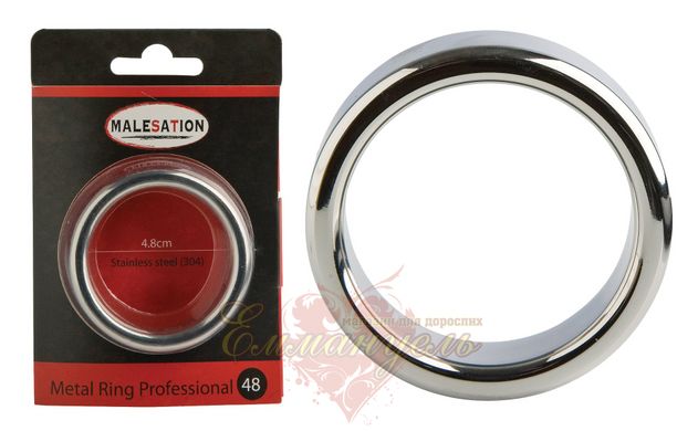 Эрекционное кольцо - MALESATION Metal Ring Professional