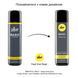 Silicone lubricant Pjur Basic Silicone 100 ml, beginner friendly PJ10270 - photos (2