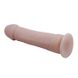 Vibrator - The Big Penis Strong Stimulation Vibrator, 26 cm