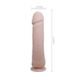 Vibrator - The Big Penis Strong Stimulation Vibrator, 26 cm