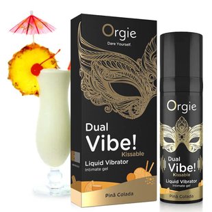 Жидкий вибратор - Orgie Dual Vibe! Pina Colada Kissable Liquid Vibrator, 15 мл