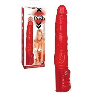 Вибратор - Roter Vibrator Next "Red Push" 61325685970000S фото