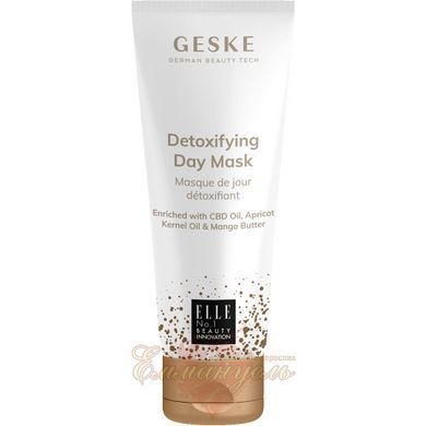 GESKE Detoxifying Day Mask daily detox face mask for skin purification and renewal HB0491 &mdash; photos