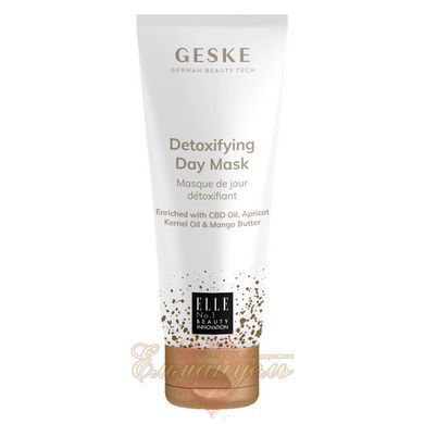 GESKE Detoxifying Day Mask daily detox face mask for skin purification and renewal HB0491 &mdash; photos